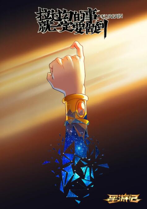 中文字幕在线观看日韩