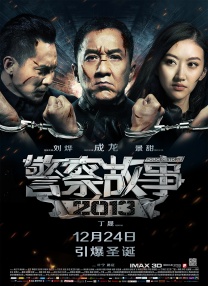 狠狠色狠狠色很很综合很久久